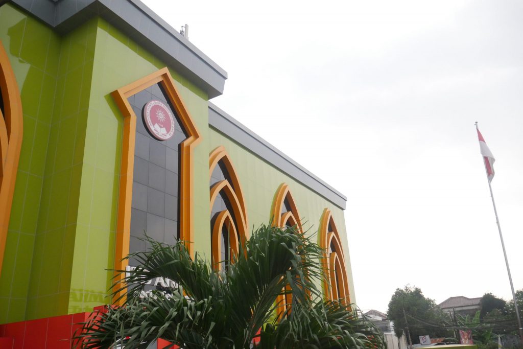 Institut Teknologi AD